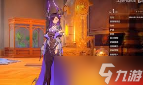 百战群英魏国队如何配队