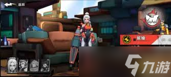 远星集结妮娅怎么样