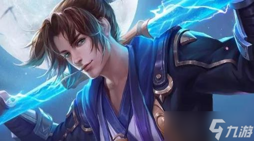 王者荣耀什么英雄容易上分 S13上分英雄推荐