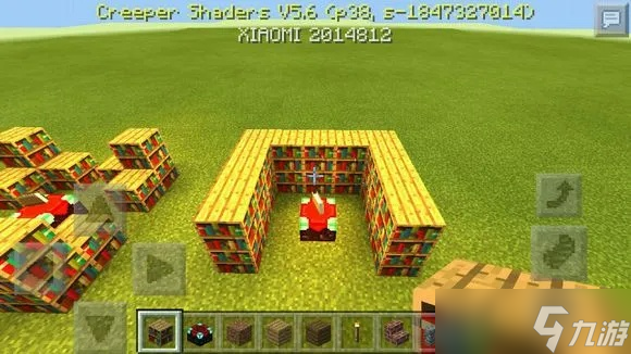 <a id='link_pop' class='keyword-tag' href='https://www.9game.cn/wodeshijie1/'>我的世界</a>书架怎么做？合成方法与高阶附魔全解析