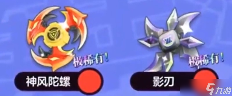 弹弹星球连击流派怎么玩 连击流派玩法详细介绍