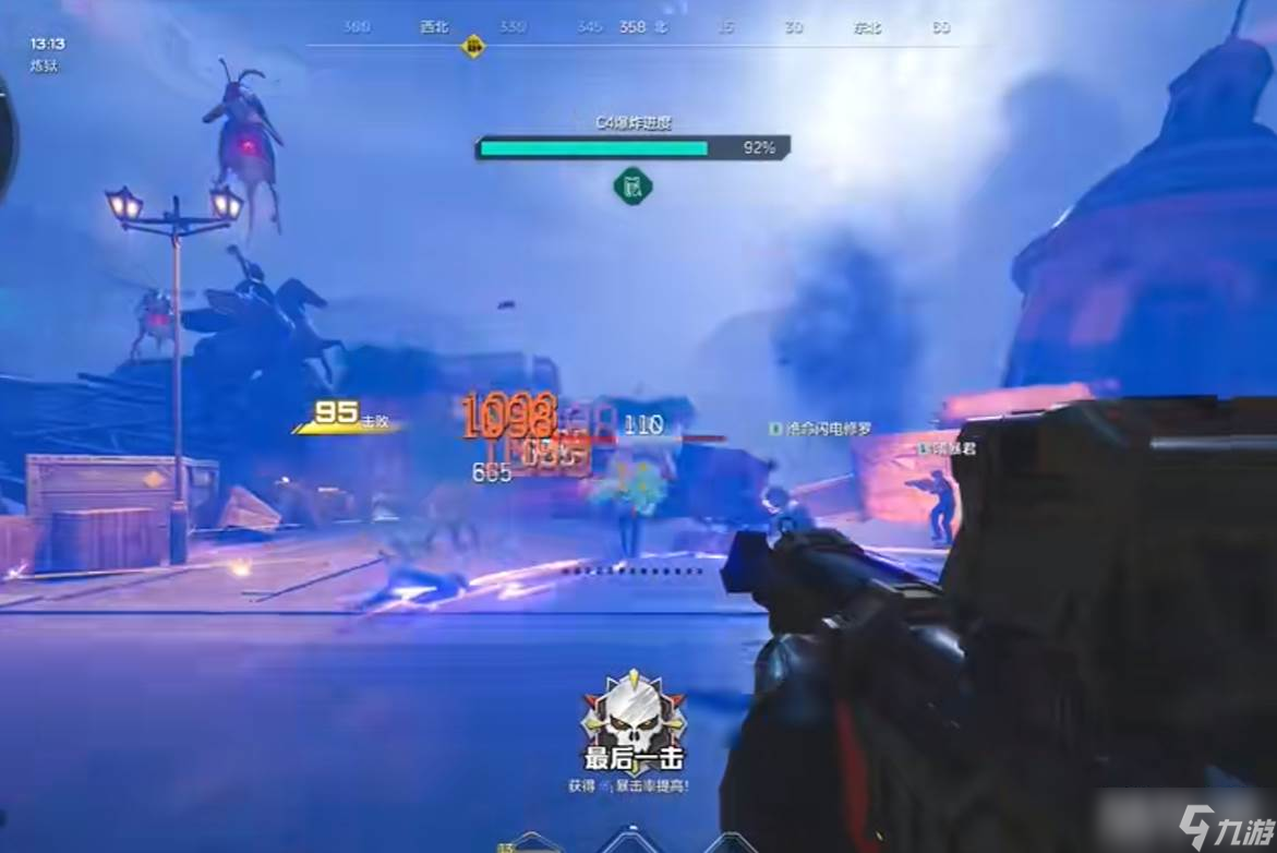 《逆战》黄沙风暴