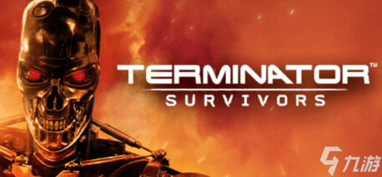 《终结者:幸存者》再次跳票!多人模式被砍 只能2026见了
