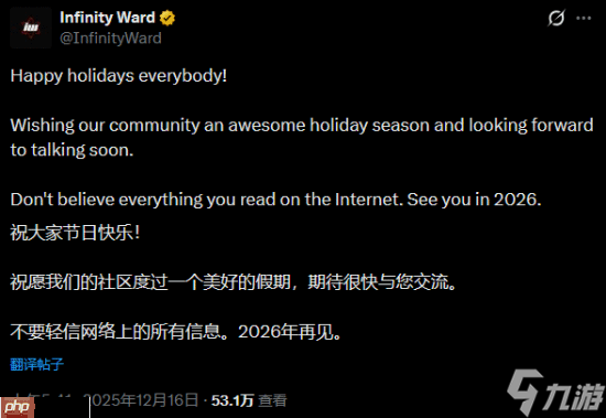 《使命召唤》系列开发商警告玩家别信谣言！爆料称新作照搬旧作