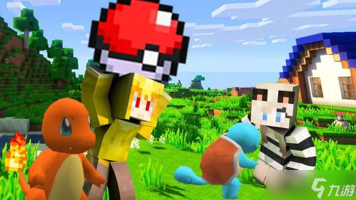 我的世界口袋妖怪怎么下载 从获取到安装的完整图文教程