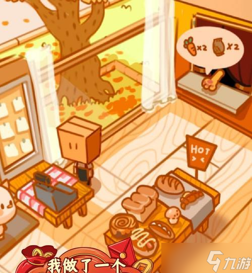 《我是面包》游戏萌新必看 掌握这15个技巧 