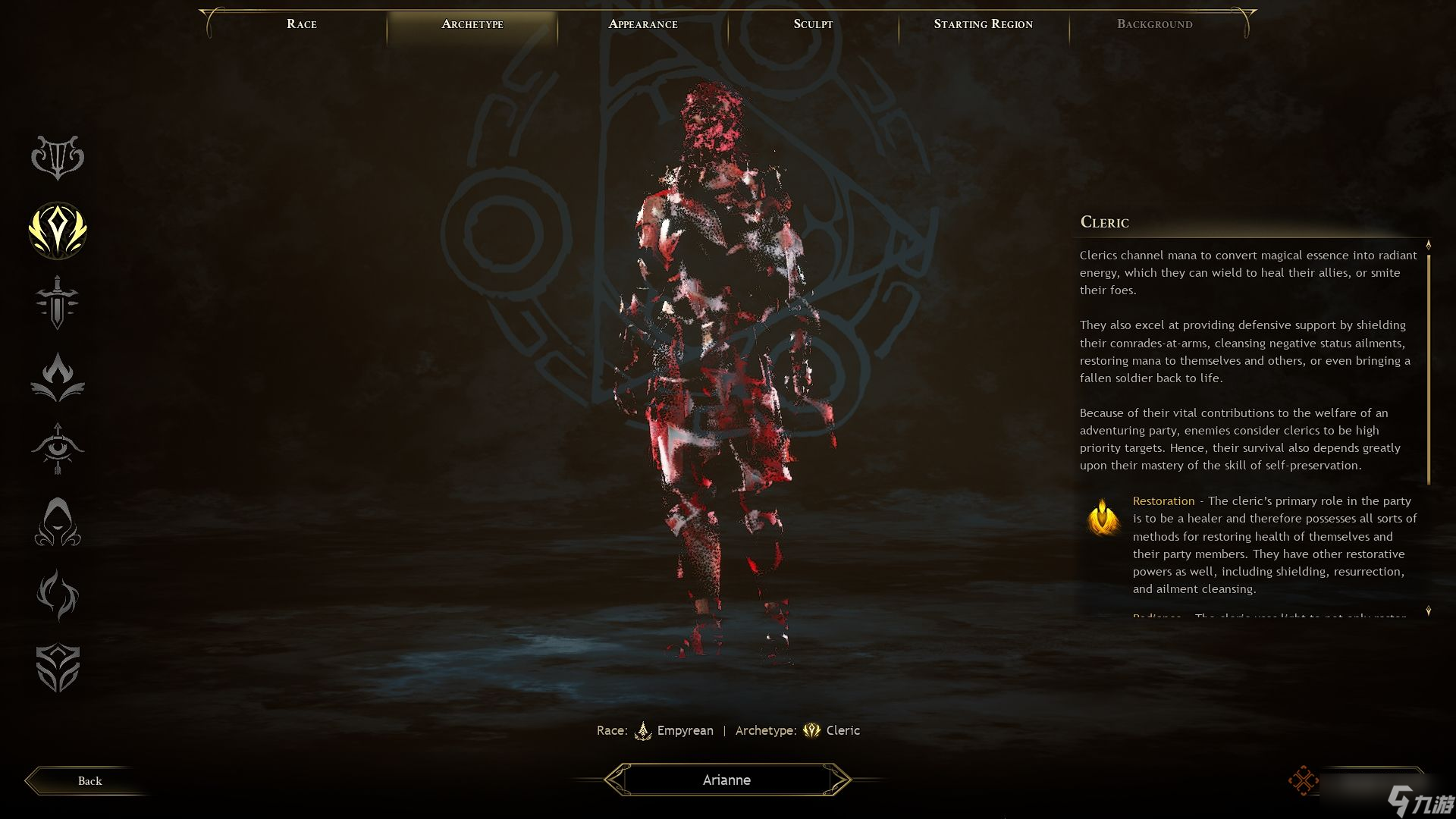 在《灰烬创世纪》中,你应该选择哪种原型?