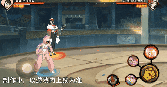 《火影忍者》【新忍爆料】冬日暖洋洋,与静音「冬日睡衣」一起度过慵懒时光!