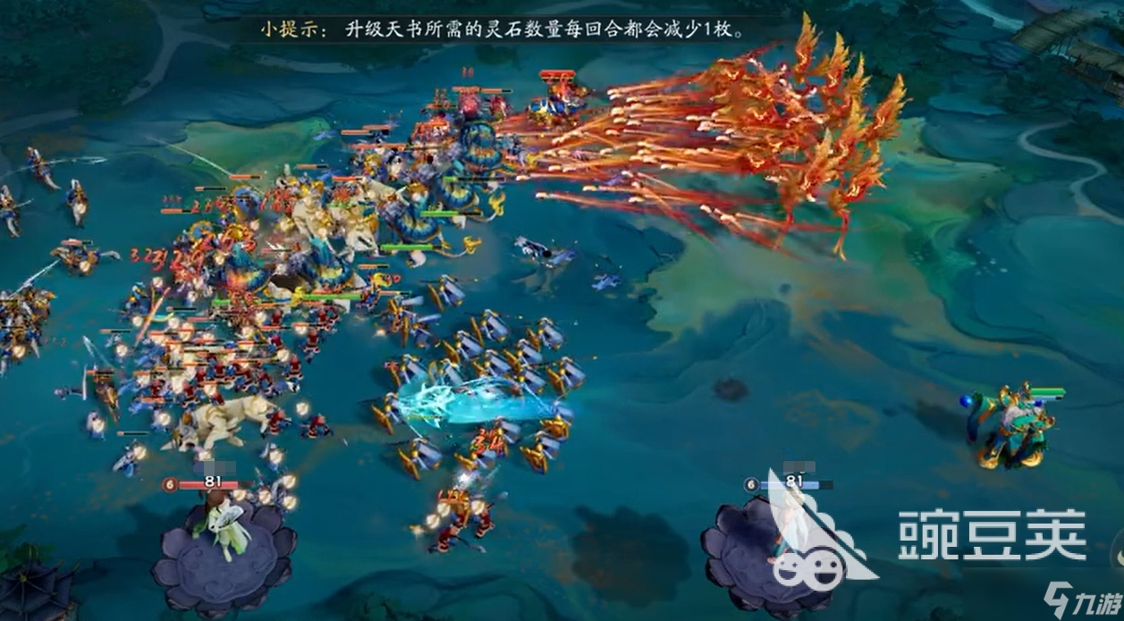 代号妖鬼中立阵容推荐 代号妖鬼好用的中立阵容有哪些