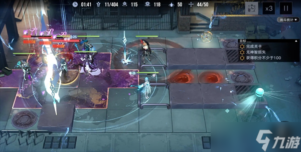 无期迷途数据间隙L1-1~3玩法攻略