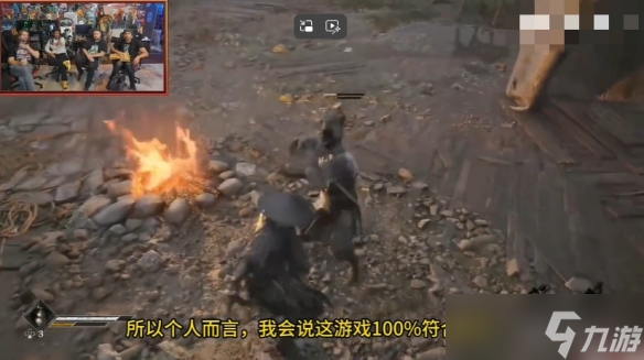 知名博主试玩《影之刃零》:终于不是黑神话这种魂游了