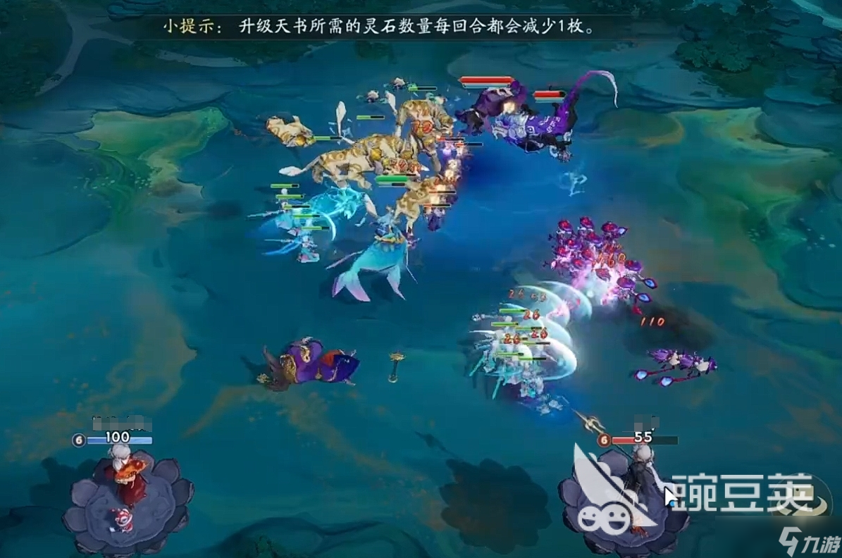 代号妖鬼龙宫新手攻略大全 代号妖鬼龙宫怎么玩