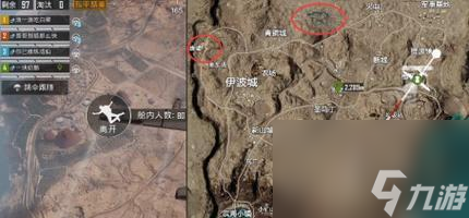 绝地求生（最强战术技巧与装备选择）