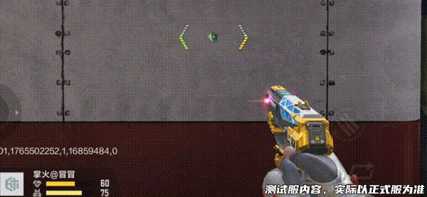 扭蛋机重磅道具，穿越火线枪战王者COP 357-幻灵抢先爆料，幻灵套装集结