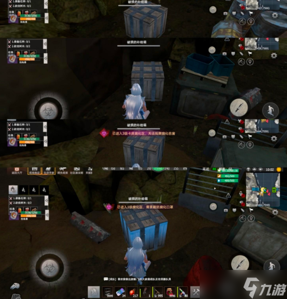 王牌战争曙光群岛地下隧道攻略