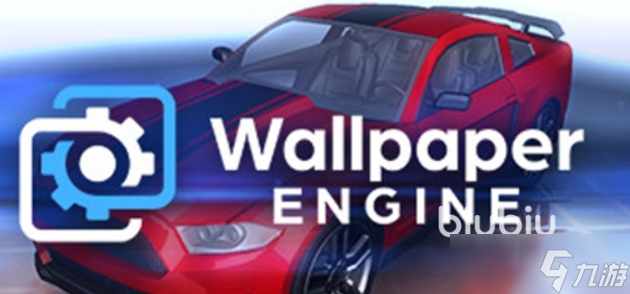 2025steam冬促wallpaper会打折吗 小红车打折情况