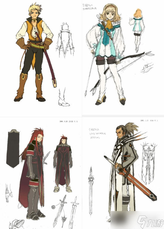 《深渊传说》20周年访谈:地图做好了才找编剧圆故事