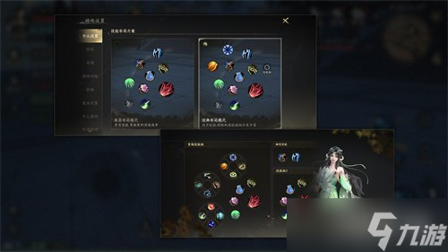 《天下:万象》全平台公测今日开启!三端互通,逆天改命!