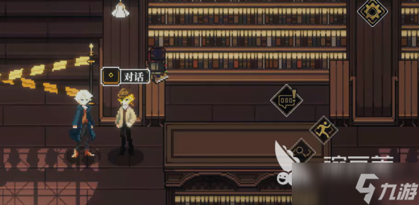 心之钥墓园通关攻略教程 心之钥墓园如何通关