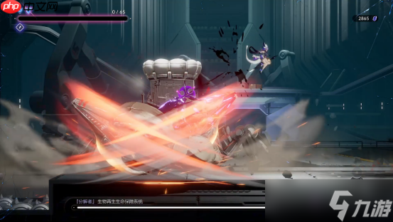 与其堆彻难度,不如提升涩度?二次元 类银河城游戏《少女与学院城》定档1月15日正式发售