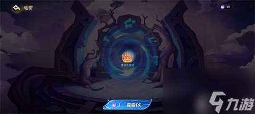 西普大陆精灵大陆新手怎么玩 西普大陆精灵大陆新手玩法指南