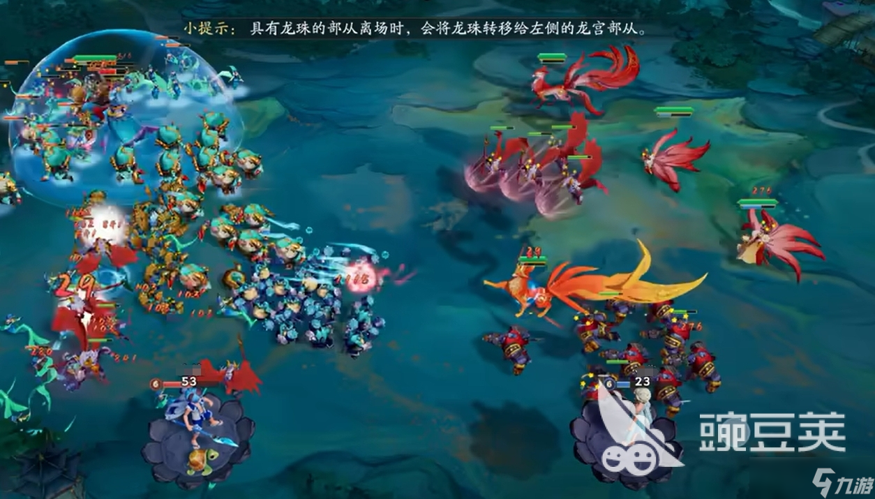 代号妖鬼势力阵容推荐 代号妖鬼各势力好用阵容推荐