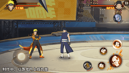 《火影忍者》【新忍爆料】漩涡鸣人·宇智波佐助即将登场!