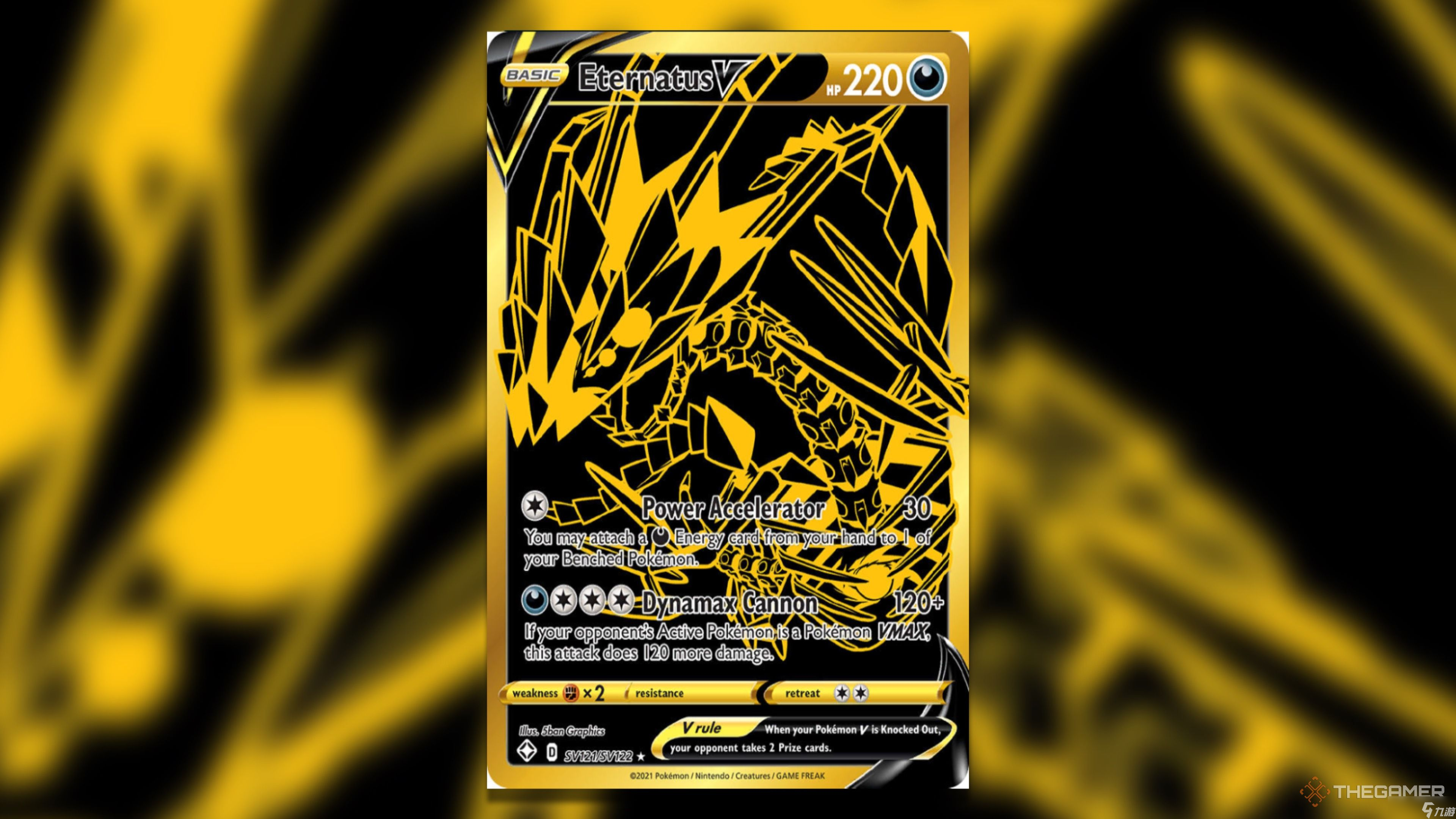 最值得收藏的闪耀命运宝可梦集换式卡牌