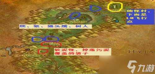 魔兽世界70级任务地点有哪些？如何快速升级到70级？