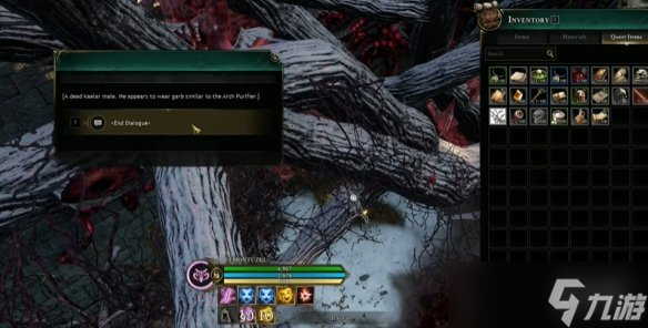 《创世灰烬》沃海姆诅咒任务完成攻略