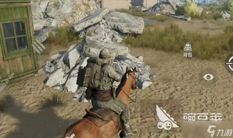 失控进化手游安卓手机版马匹寻找方法 失控进化手游安卓手机版马匹寻找教程