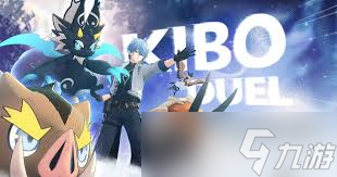 蓝色星原旅谣推荐配置是怎样的