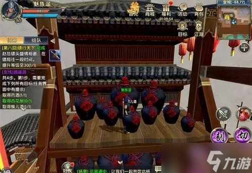 卧虎藏龙2唐门有什么好用的技能