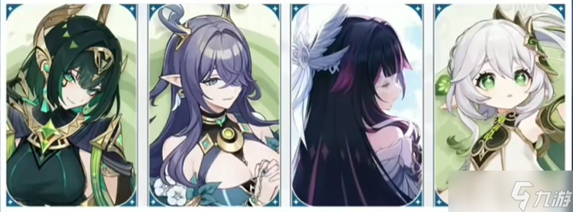 原神月神哥伦比娅怎么配阵容 原神月神最强配队攻略