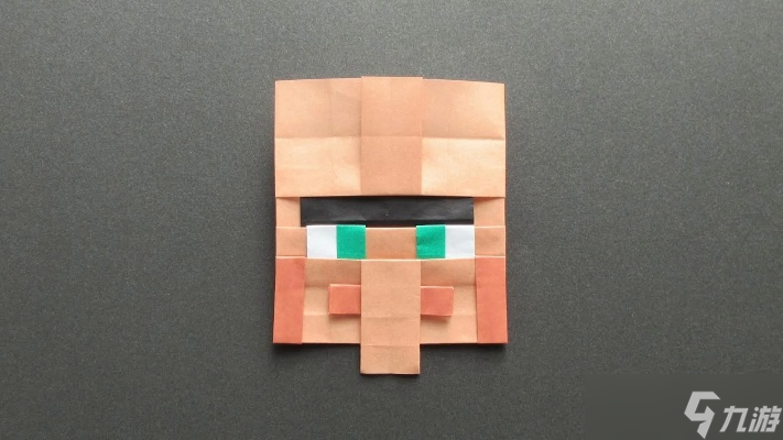 我的世界人物怎么折？掌握这些折纸技巧，轻松创造像素世界