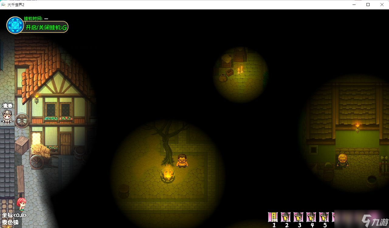 《大千世界2》佛门开局保姆级攻略