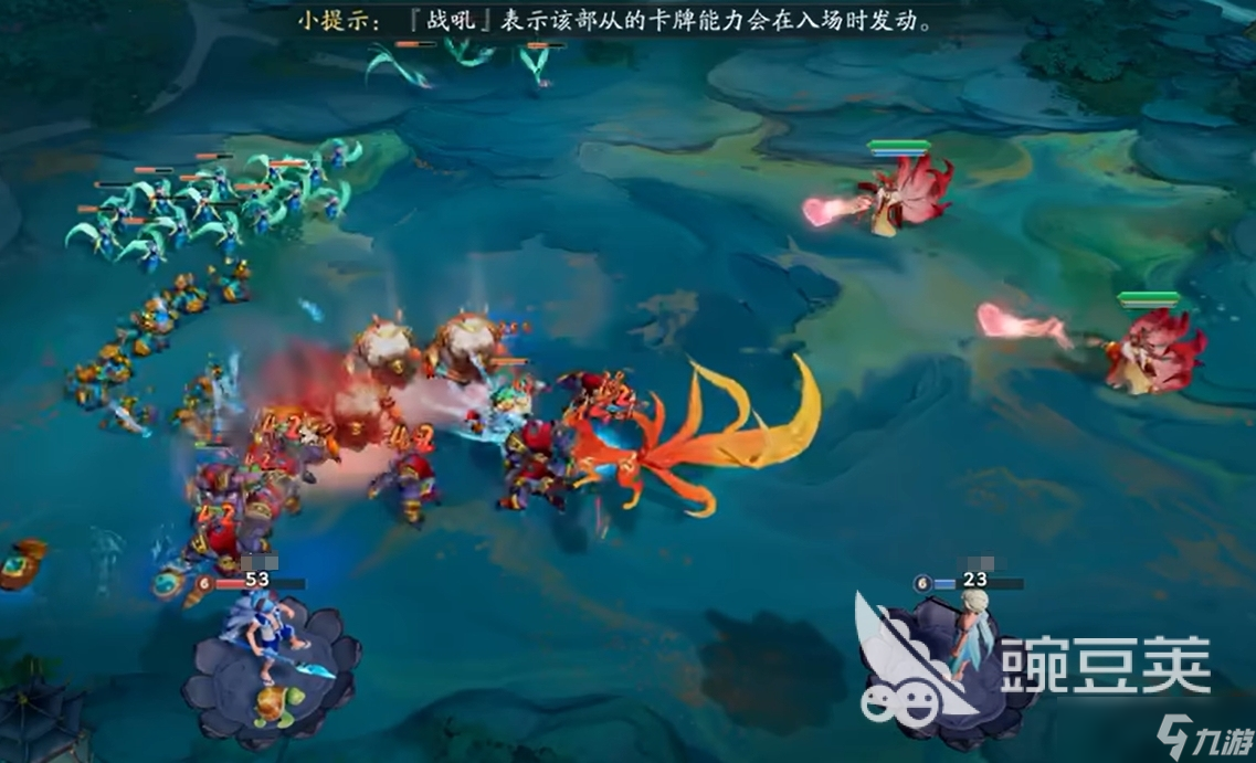 代号妖鬼妖族电表玩法分享 代号妖鬼妖族电表攻略