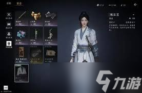 燕云十六声重要资源怎么使用更合理