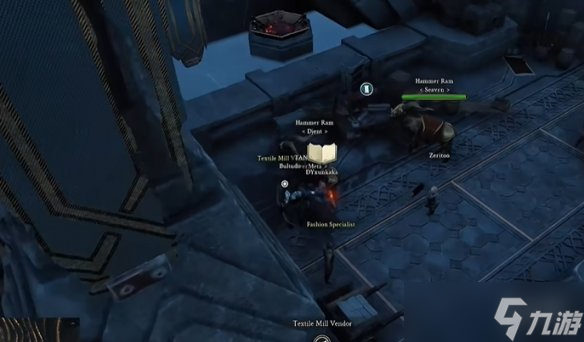 《创世灰烬》新手背包任务完成攻略