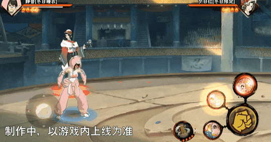 《火影忍者》【新忍爆料】冬日暖洋洋,与静音「冬日睡衣」一起度过慵懒时光!