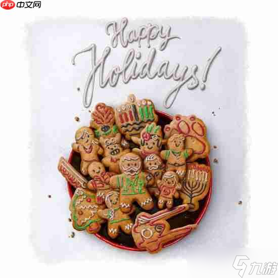 顽皮狗发圣诞贺图 乔尔艾莉德雷克和新作光头女