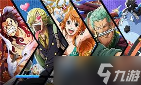 航海王PVP角色怎么解析