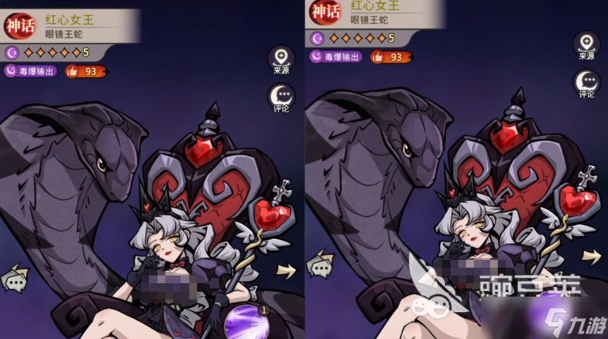 幻灵召唤师角色有哪些 幻灵召唤师手游角色推荐