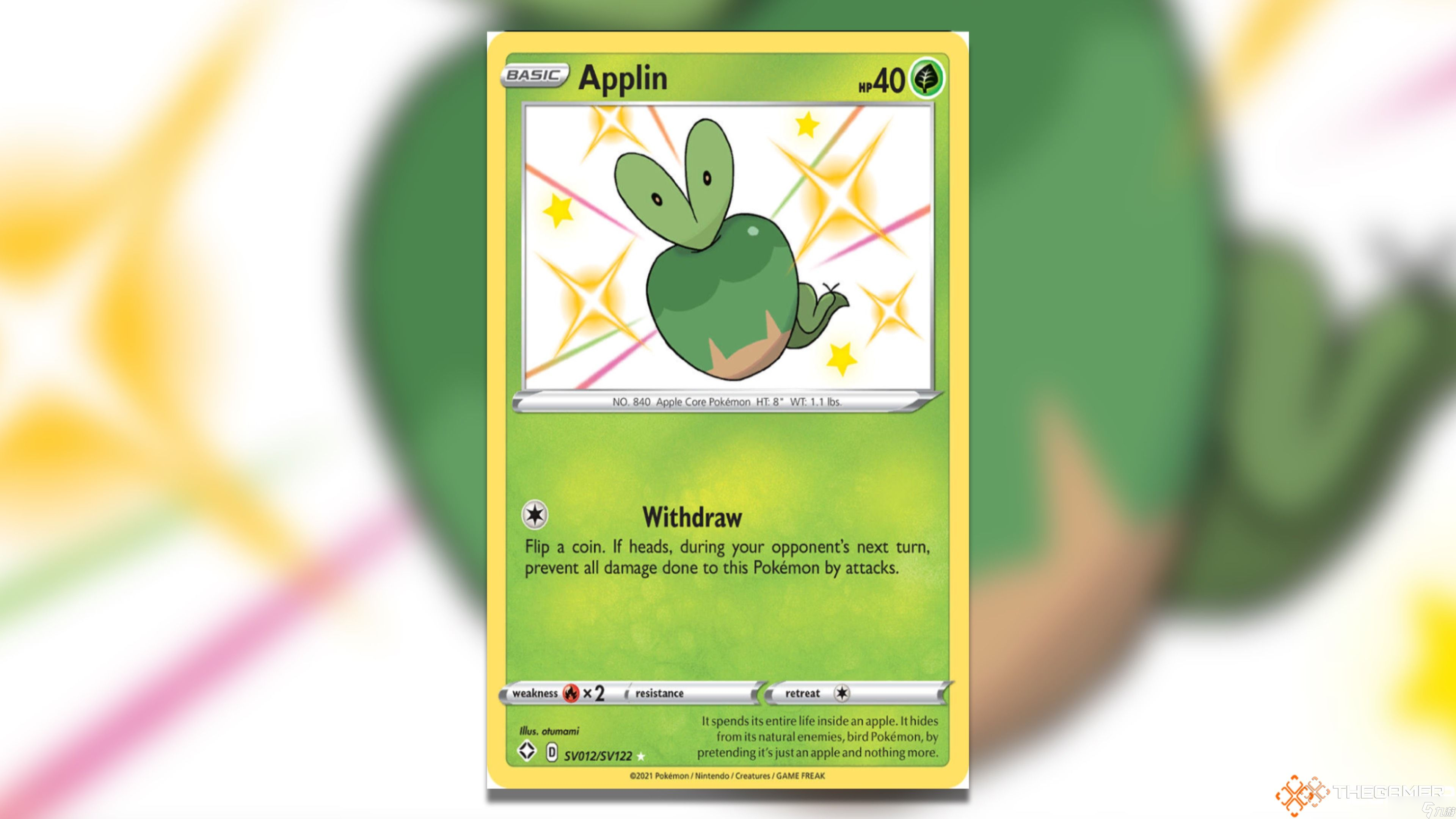 最值得收藏的闪耀命运宝可梦集换式卡牌