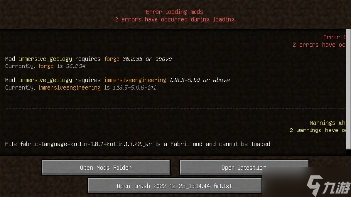 我的世界各类问题怎么解除 全面解决方案FAQ