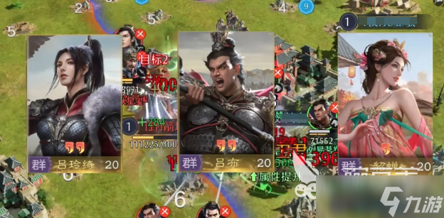 九牧之野物理队如何搭配 九牧之野物理队搭配指南