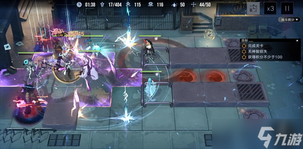 无期迷途数据间隙L1-1~3玩法攻略