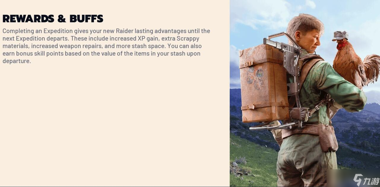 《Arc Raiders》遠征指南：獎勵、要求及更多內(nèi)容詳解