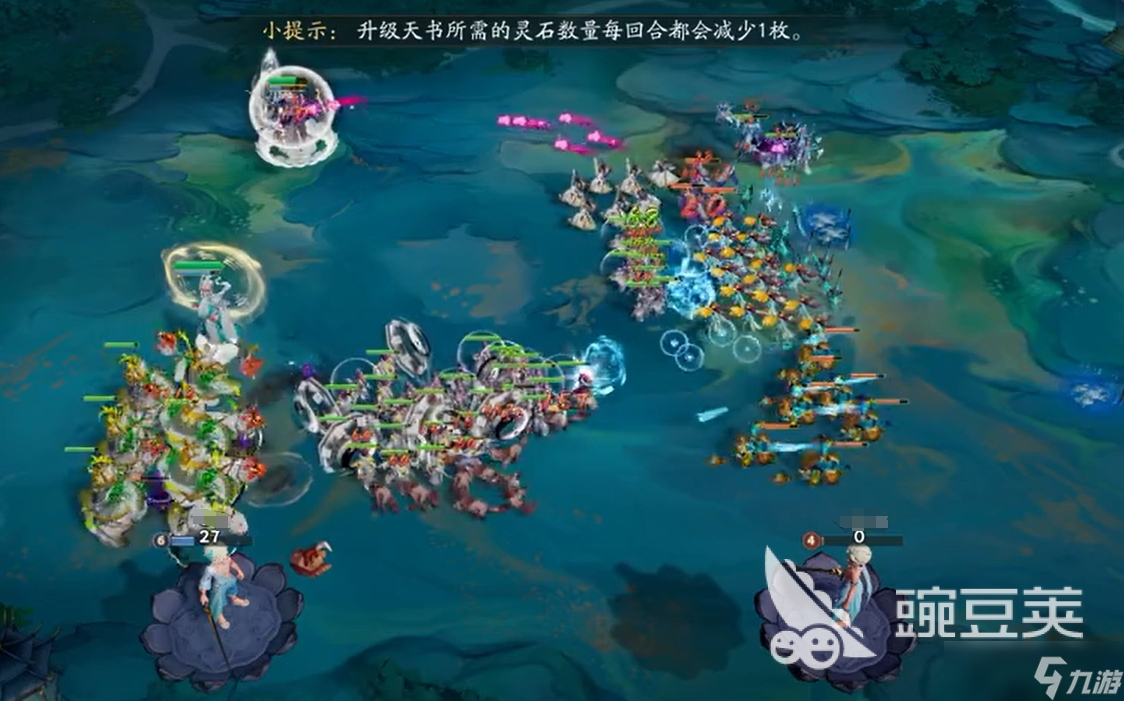 代号妖鬼仙庭阵容有什么 代号妖鬼好用的仙庭阵容推荐