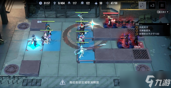 无期迷途数据间隙L1-1~3玩法攻略